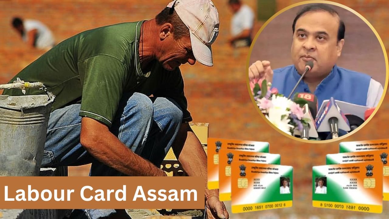 Labour Card Online Apply Assam