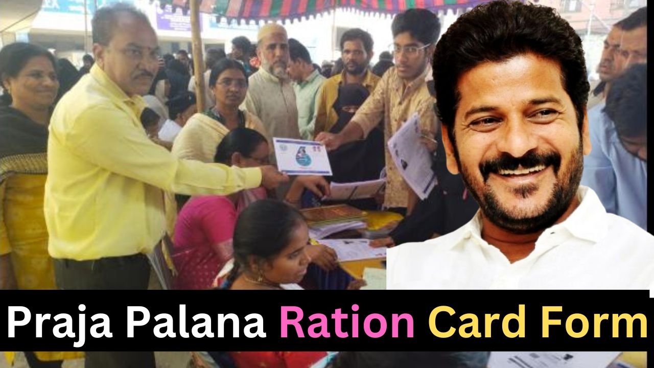 praja Palana Ration Card Form