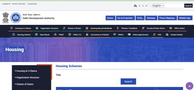 DDA Shramik Awas Yojana Portal