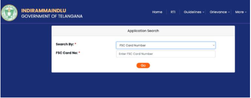 Indiramma Approved List by Ration Card No