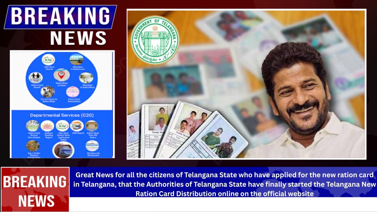 Telangana New Ration Card Distribution