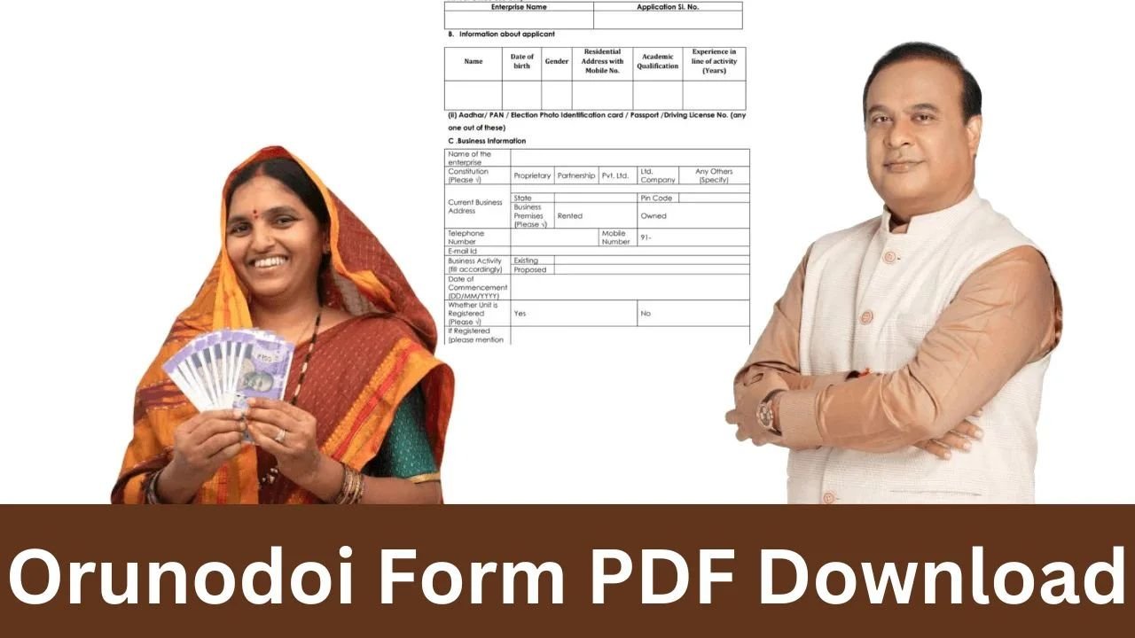 Orunodoi Form Pdf Download