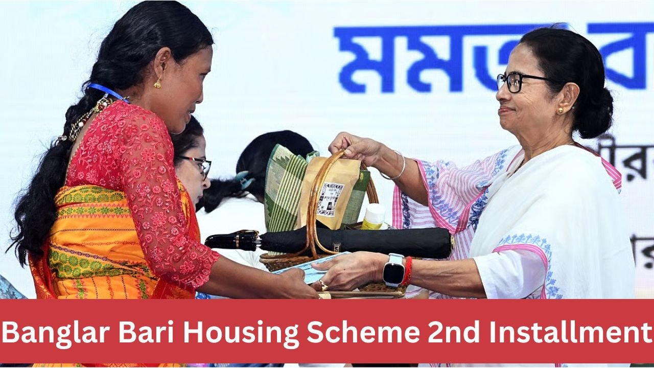 Banglar Bari Housing Scheme 2nd Installment Date