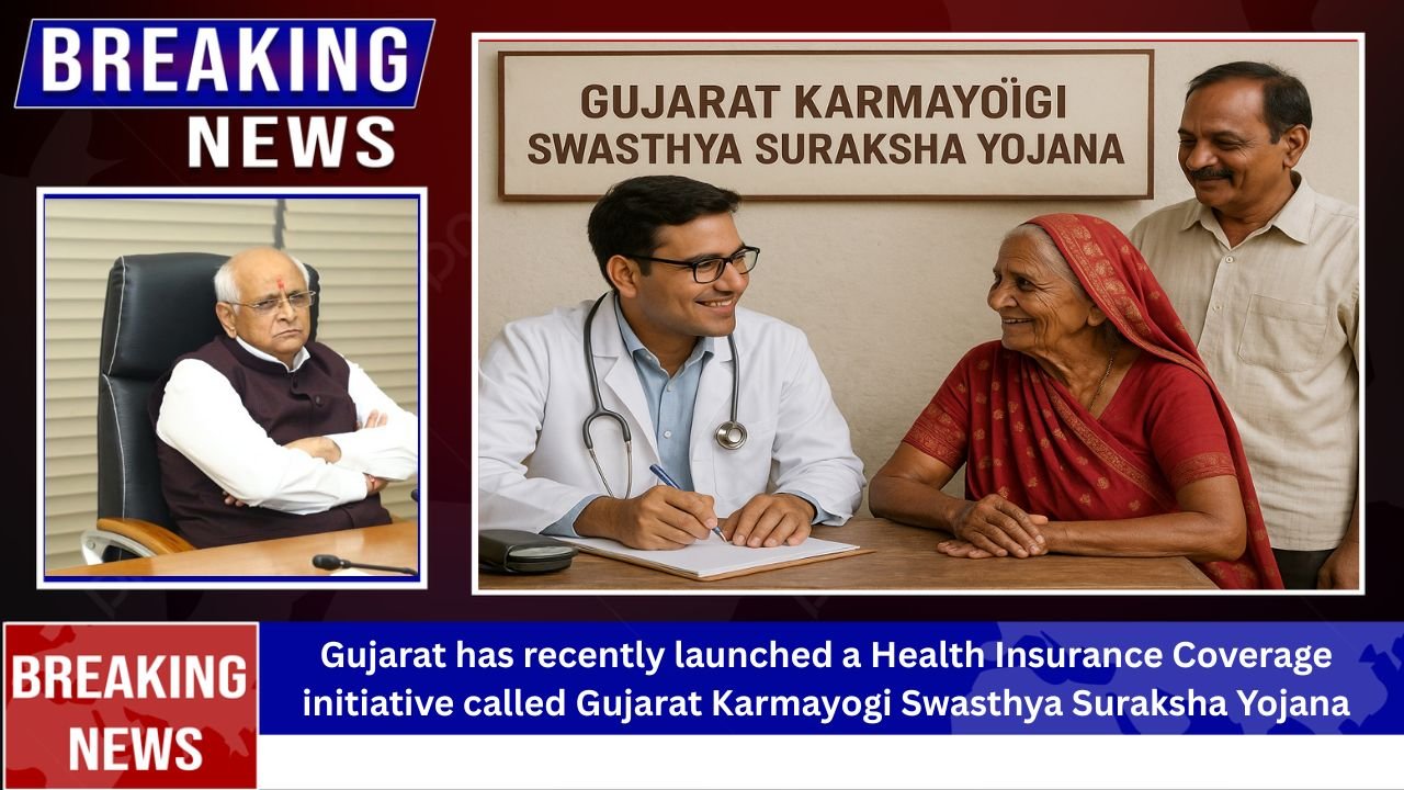 Gujarat Karmayogi Swasthya Suraksha Yojana