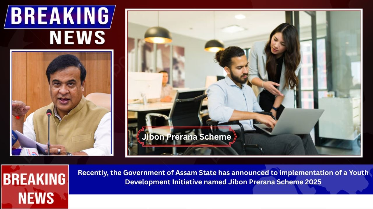 Jibon Prerana Scheme