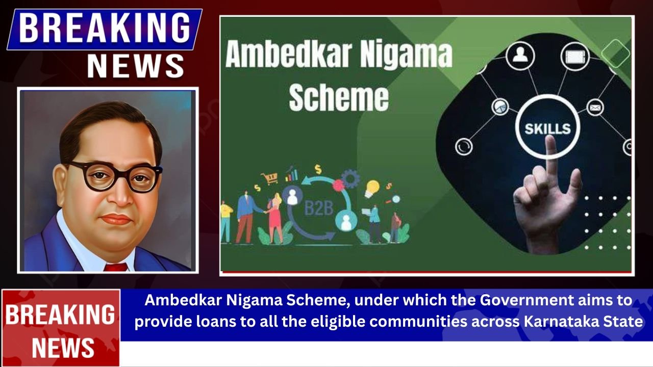ambedkar Nigama Scheme