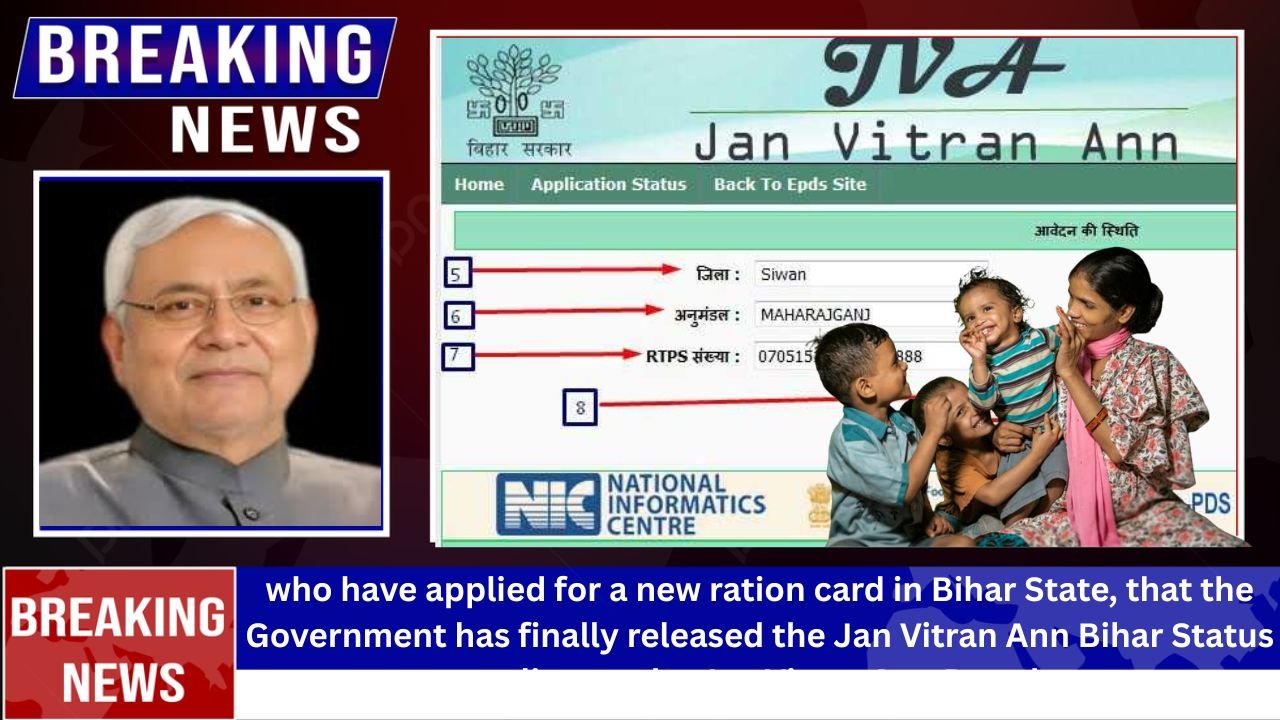 Jan Vitran Ann Bihar Status