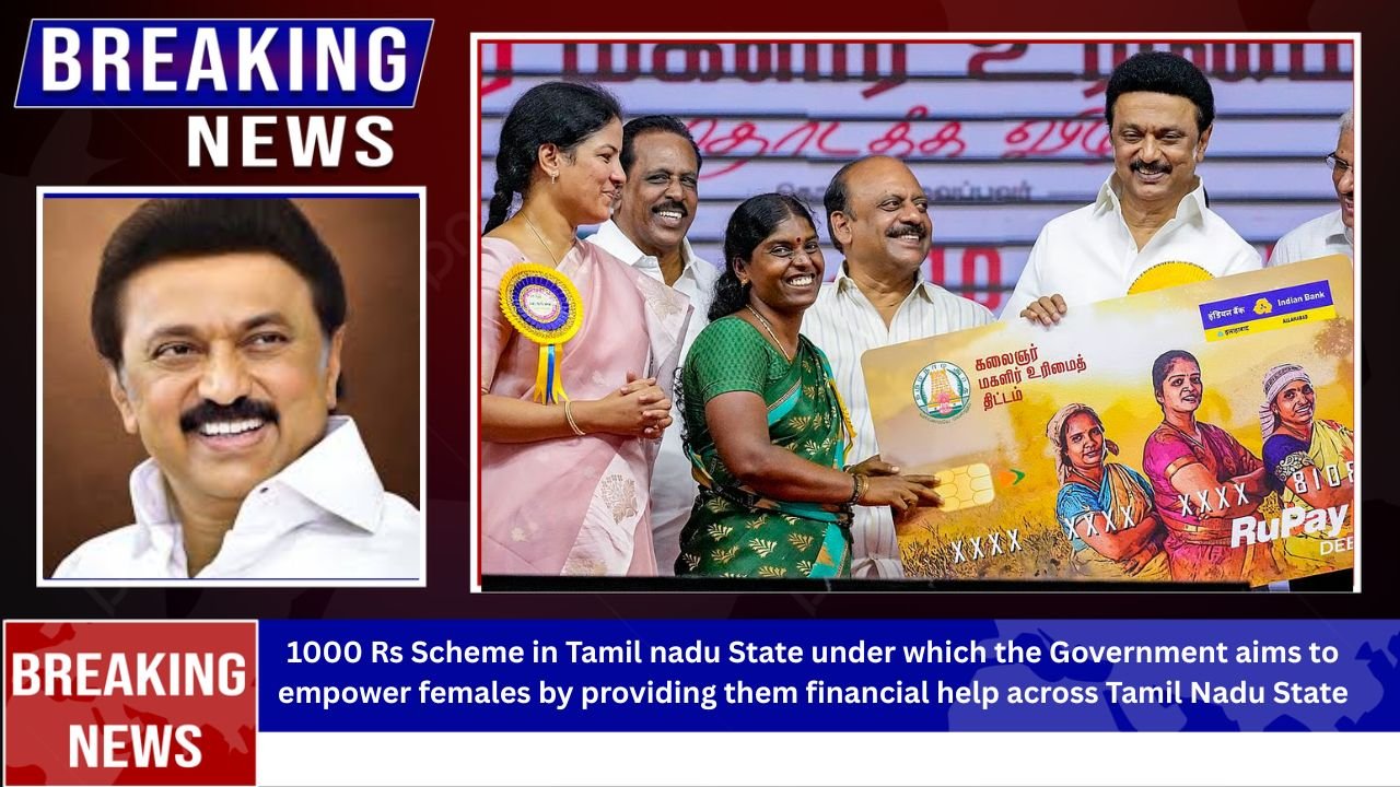 1000 rs scheme in Tamil Nadu