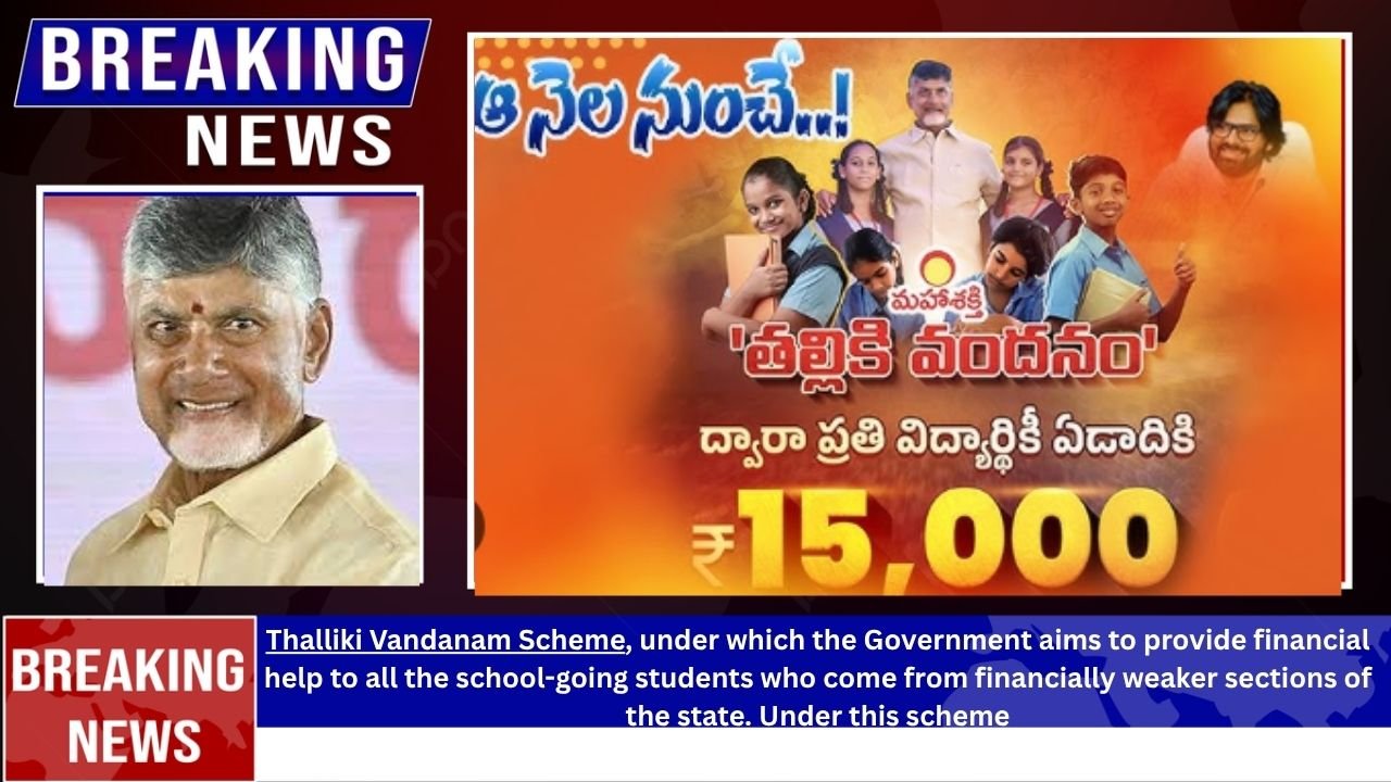 Thalliki Vandanam Scheme
