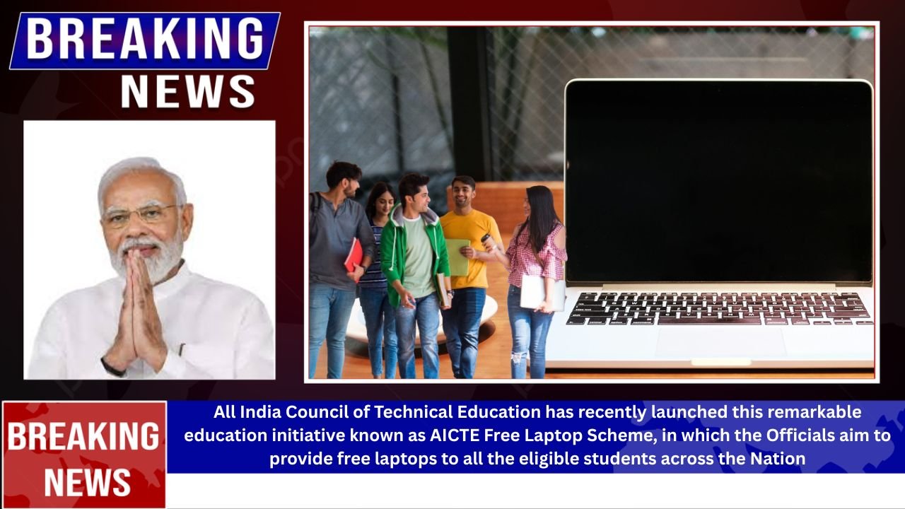 aicte Free Laptop Scheme