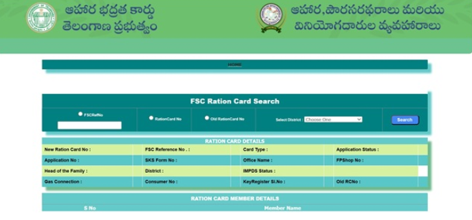 FSC Search with Ration No Online