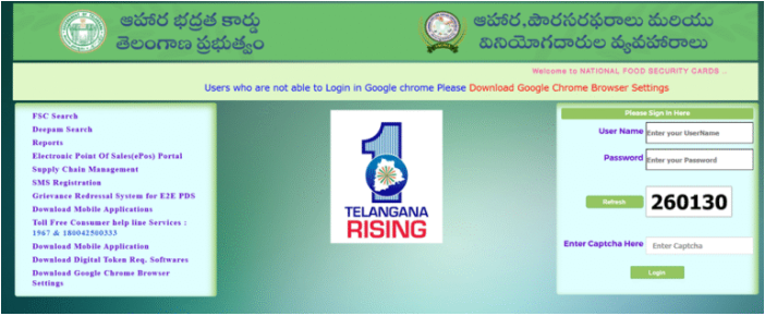 FSC Search with Aadhaar No Online